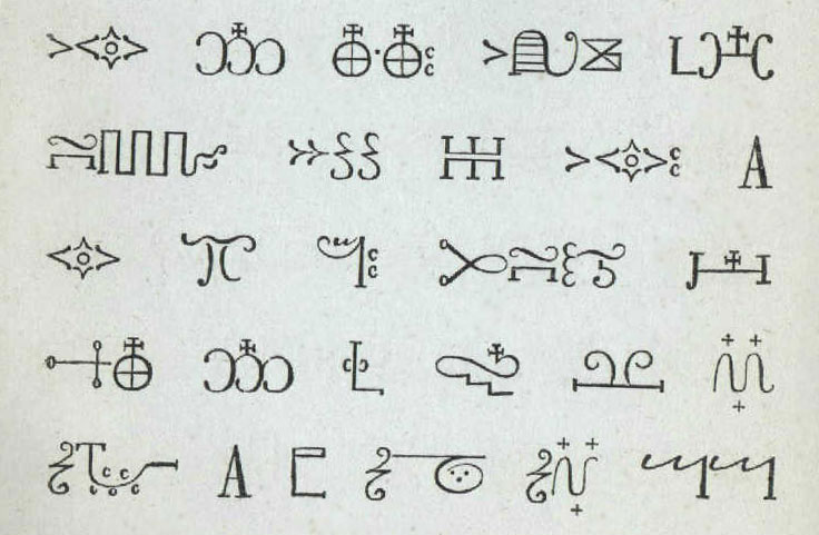 Hieroglyphes Mi'kmaq
