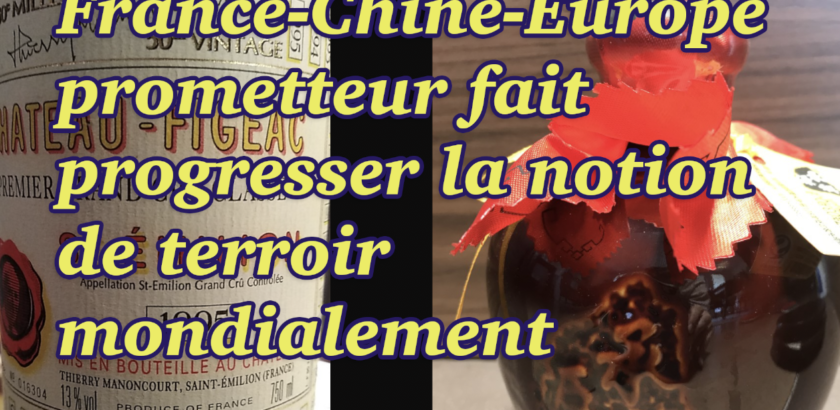 Accord France-Chine produits du terroir